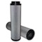 Main Filter Hydraulic Filter, replaces FILTER MART 336146, Return Line, 5 micron, Outside-In MF0063930 - alternate 1